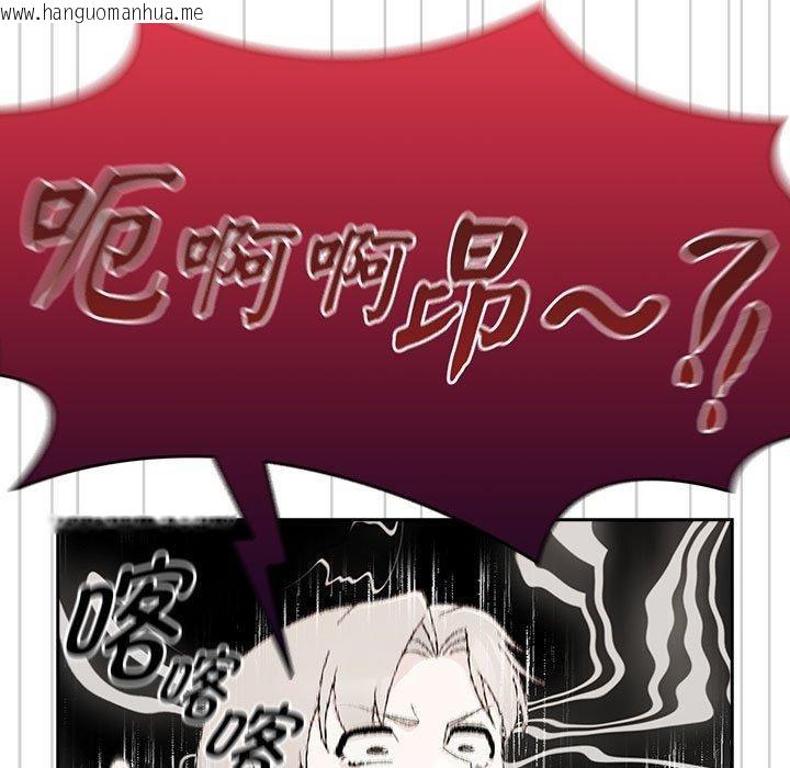 韩国漫画热情拳击馆韩漫_热情拳击馆-第6话在线免费阅读-韩国漫画-第115张图片