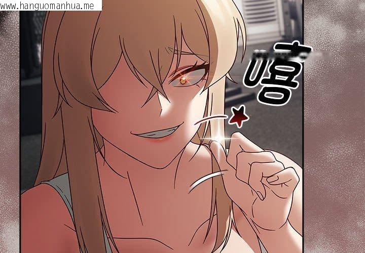 韩国漫画热情拳击馆韩漫_热情拳击馆-第6话在线免费阅读-韩国漫画-第3张图片