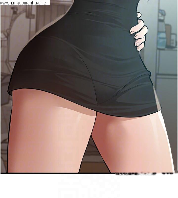 韩国漫画Beautiful-Days韩漫_Beautiful-Days-第17话-我来试试看强势女的小穴在线免费阅读-韩国漫画-第138张图片