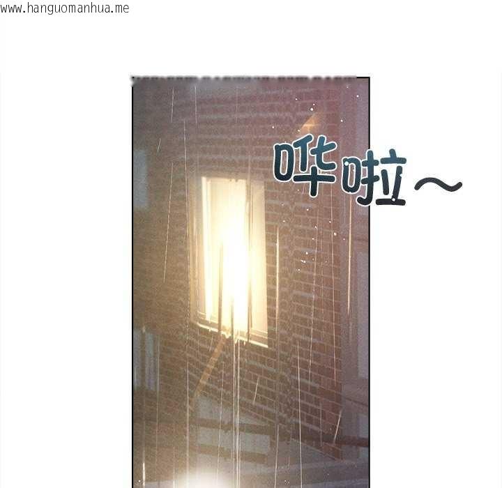 韩国漫画诱人心动的她韩漫_诱人心动的她-第2话在线免费阅读-韩国漫画-第7张图片