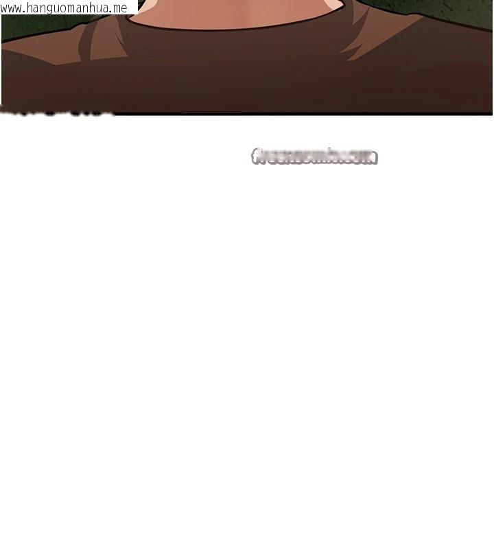 韩国漫画Beautiful-Days韩漫_Beautiful-Days-第17话-我来试试看强势女的小穴在线免费阅读-韩国漫画-第60张图片
