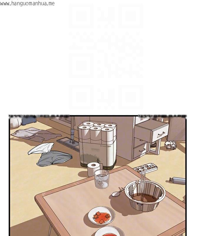 韩国漫画Beautiful-Days韩漫_Beautiful-Days-第17话-我来试试看强势女的小穴在线免费阅读-韩国漫画-第117张图片