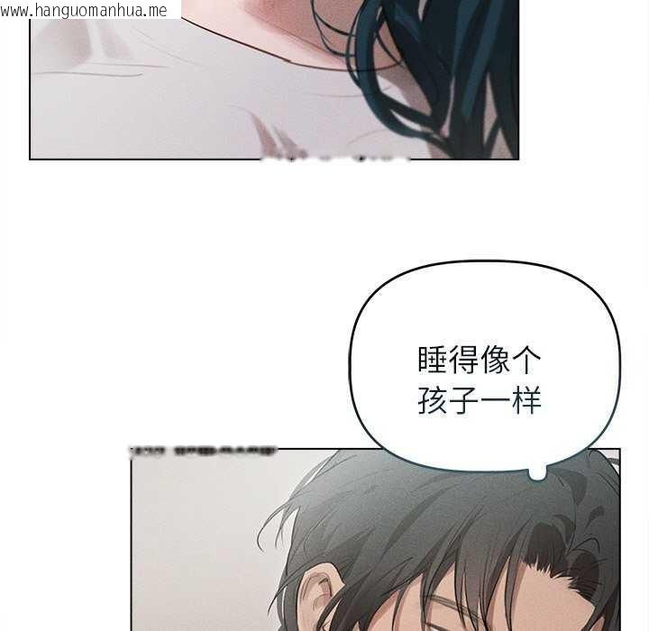 韩国漫画诱人心动的她韩漫_诱人心动的她-第3话在线免费阅读-韩国漫画-第42张图片