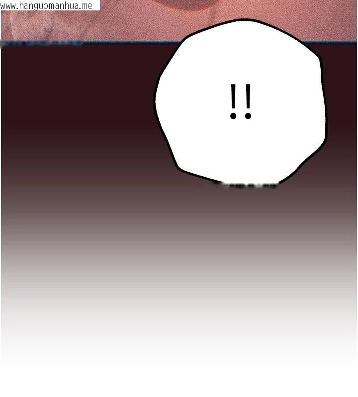 韩国漫画Beautiful-Days韩漫_Beautiful-Days-第17话-我来试试看强势女的小穴在线免费阅读-韩国漫画-第34张图片