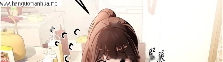 韩国漫画Beautiful-Days韩漫_Beautiful-Days-第17话-我来试试看强势女的小穴在线免费阅读-韩国漫画-第28张图片