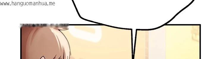 韩国漫画Beautiful-Days韩漫_Beautiful-Days-第17话-我来试试看强势女的小穴在线免费阅读-韩国漫画-第42张图片