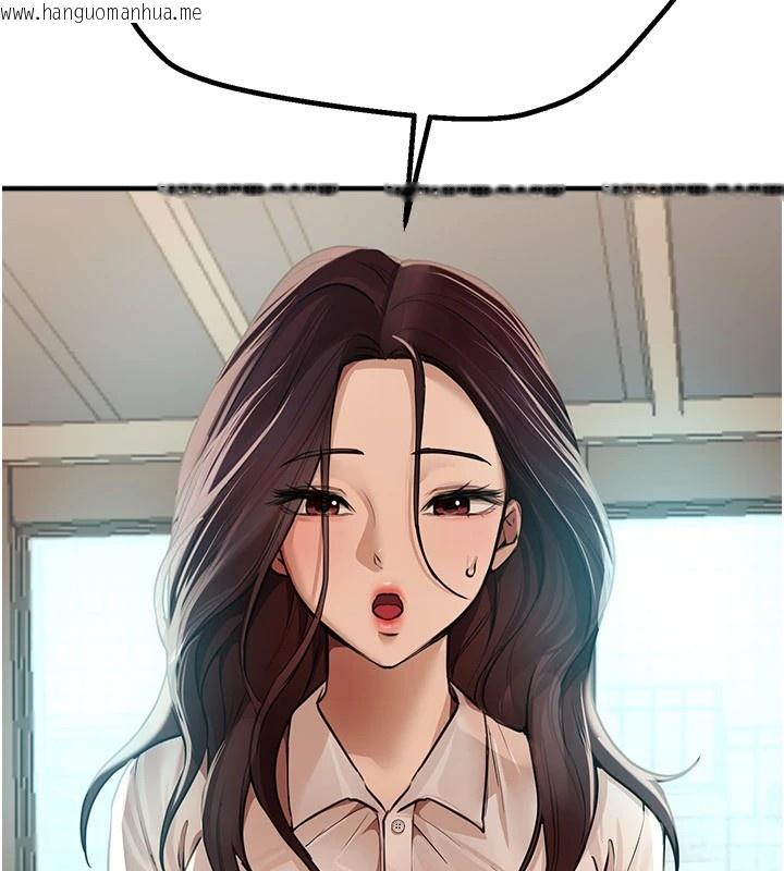 韩国漫画Beautiful-Days韩漫_Beautiful-Days-第17话-我来试试看强势女的小穴在线免费阅读-韩国漫画-第132张图片