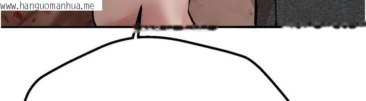 韩国漫画Beautiful-Days韩漫_Beautiful-Days-第17话-我来试试看强势女的小穴在线免费阅读-韩国漫画-第189张图片
