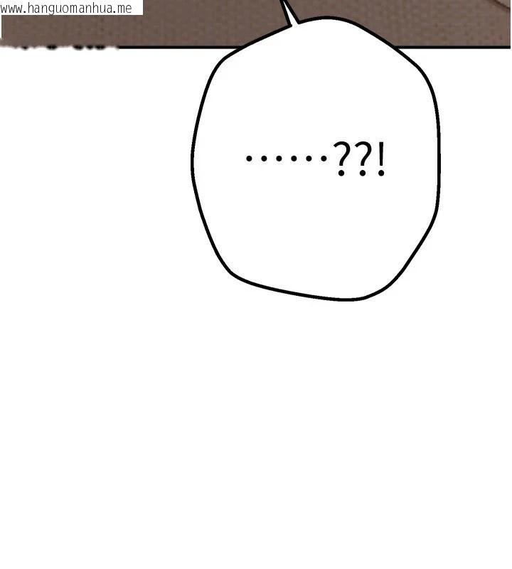 韩国漫画Beautiful-Days韩漫_Beautiful-Days-第17话-我来试试看强势女的小穴在线免费阅读-韩国漫画-第178张图片