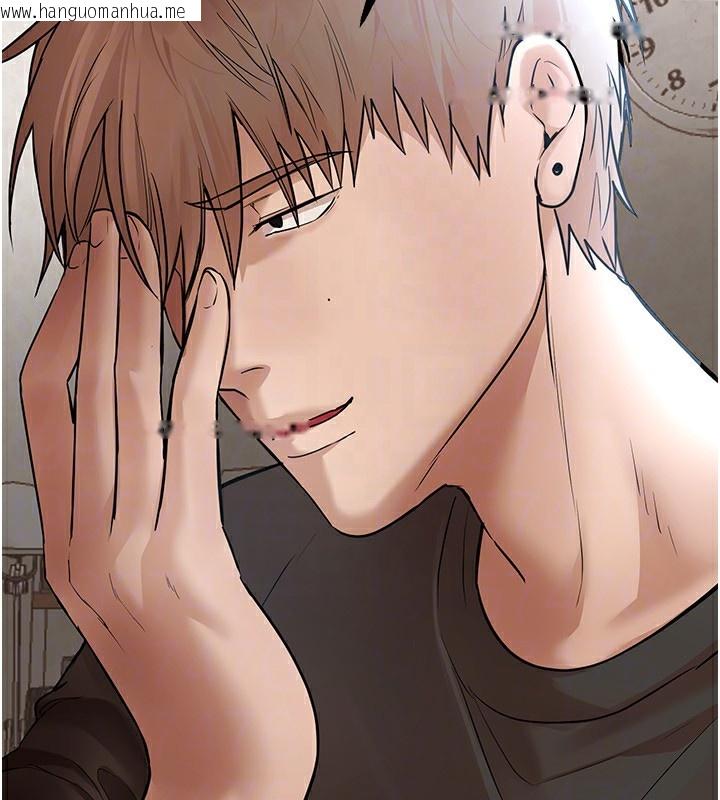 韩国漫画Beautiful-Days韩漫_Beautiful-Days-第17话-我来试试看强势女的小穴在线免费阅读-韩国漫画-第168张图片