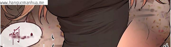 韩国漫画Beautiful-Days韩漫_Beautiful-Days-第17话-我来试试看强势女的小穴在线免费阅读-韩国漫画-第201张图片