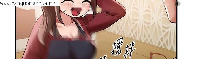 韩国漫画Beautiful-Days韩漫_Beautiful-Days-第17话-我来试试看强势女的小穴在线免费阅读-韩国漫画-第36张图片