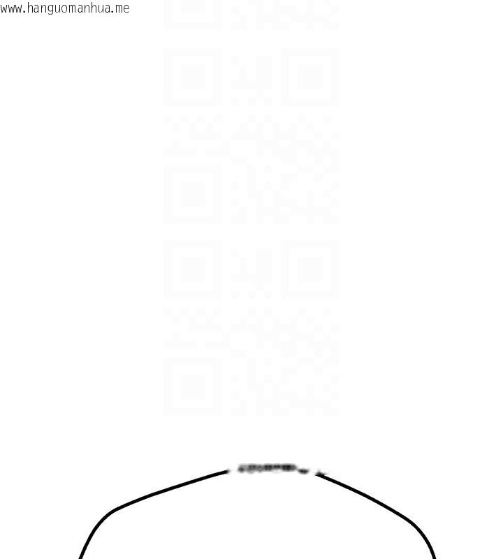 韩国漫画Beautiful-Days韩漫_Beautiful-Days-第17话-我来试试看强势女的小穴在线免费阅读-韩国漫画-第139张图片