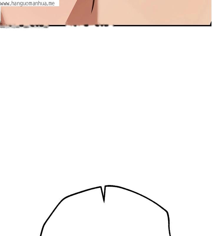 韩国漫画Beautiful-Days韩漫_Beautiful-Days-第17话-我来试试看强势女的小穴在线免费阅读-韩国漫画-第57张图片