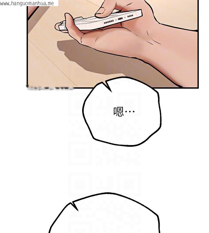 韩国漫画Beautiful-Days韩漫_Beautiful-Days-第17话-我来试试看强势女的小穴在线免费阅读-韩国漫画-第69张图片