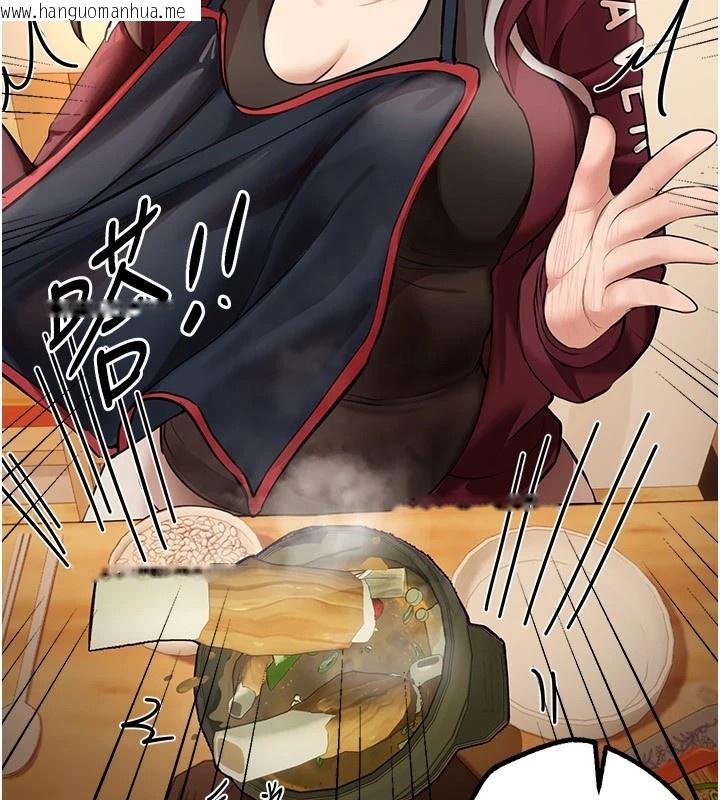 韩国漫画Beautiful-Days韩漫_Beautiful-Days-第17话-我来试试看强势女的小穴在线免费阅读-韩国漫画-第8张图片
