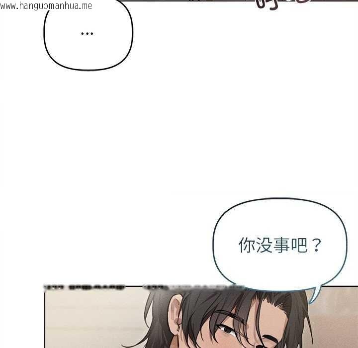 韩国漫画诱人心动的她韩漫_诱人心动的她-第2话在线免费阅读-韩国漫画-第42张图片