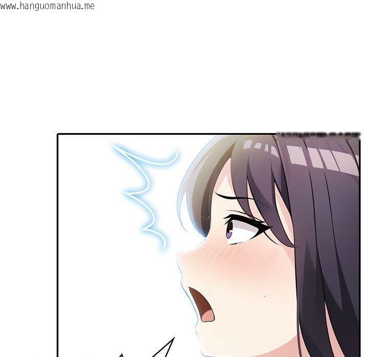 韩国漫画夫妇游戏韩漫_夫妇游戏-第11话在线免费阅读-韩国漫画-第7张图片