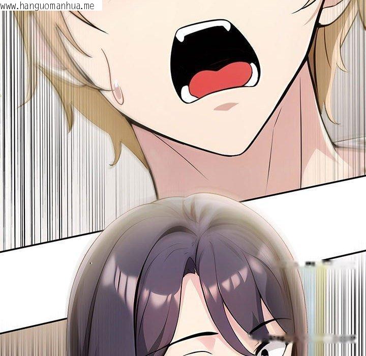 韩国漫画夫妇游戏韩漫_夫妇游戏-第11话在线免费阅读-韩国漫画-第16张图片