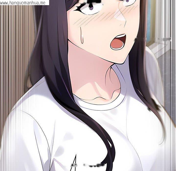 韩国漫画夫妇游戏韩漫_夫妇游戏-第11话在线免费阅读-韩国漫画-第17张图片