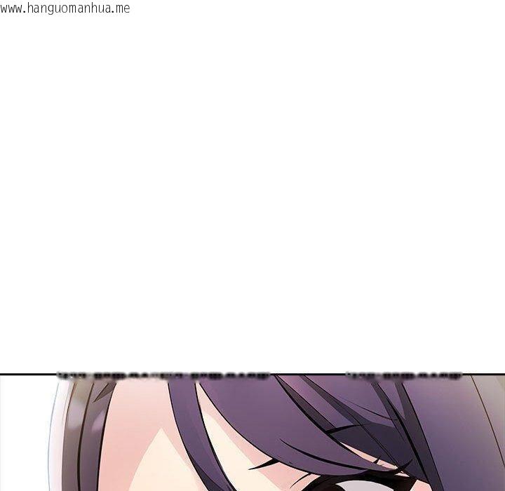 韩国漫画夫妇游戏韩漫_夫妇游戏-第11话在线免费阅读-韩国漫画-第180张图片