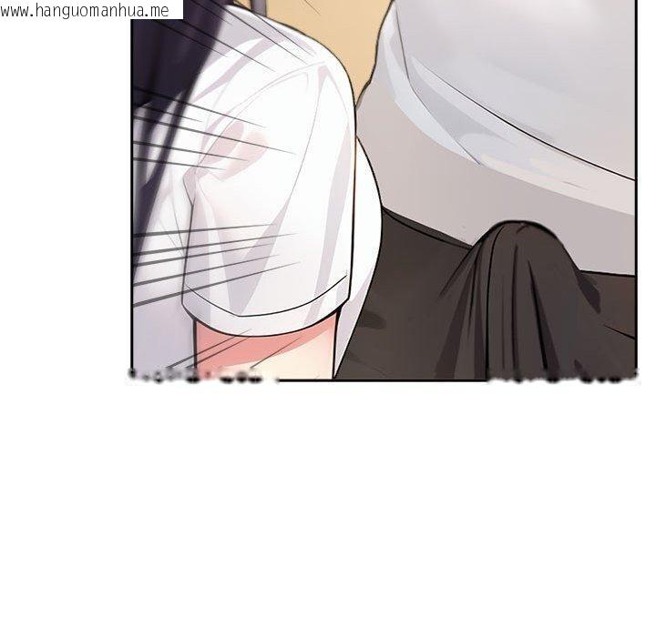韩国漫画夫妇游戏韩漫_夫妇游戏-第11话在线免费阅读-韩国漫画-第67张图片