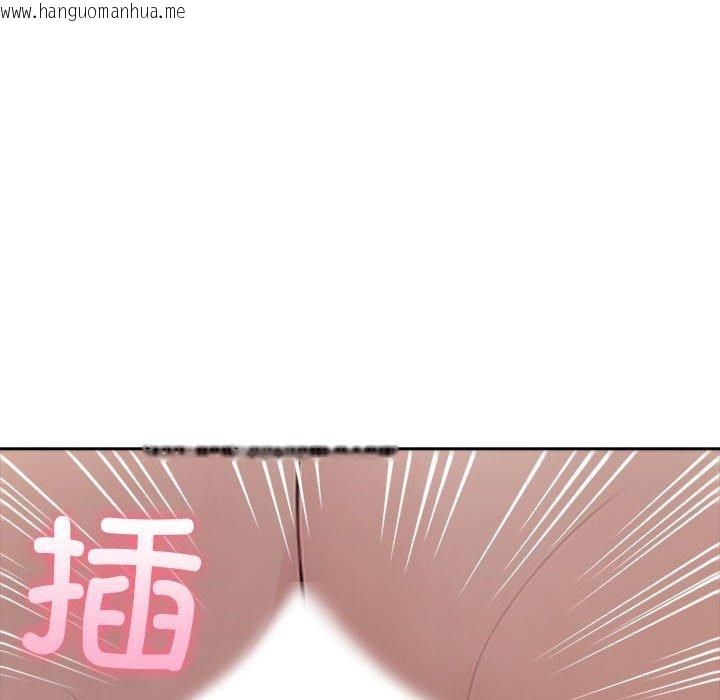 韩国漫画夫妇游戏韩漫_夫妇游戏-第11话在线免费阅读-韩国漫画-第92张图片