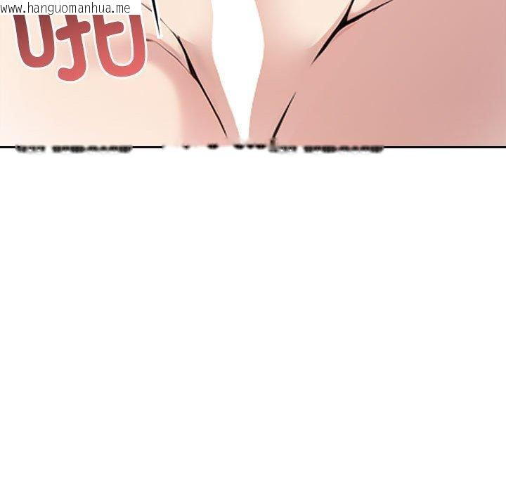 韩国漫画夫妇游戏韩漫_夫妇游戏-第11话在线免费阅读-韩国漫画-第139张图片