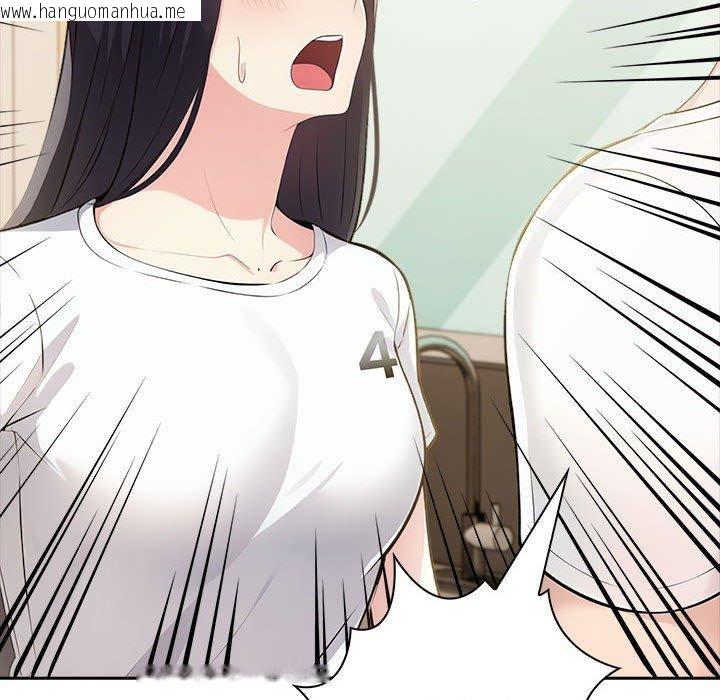 韩国漫画夫妇游戏韩漫_夫妇游戏-第11话在线免费阅读-韩国漫画-第48张图片