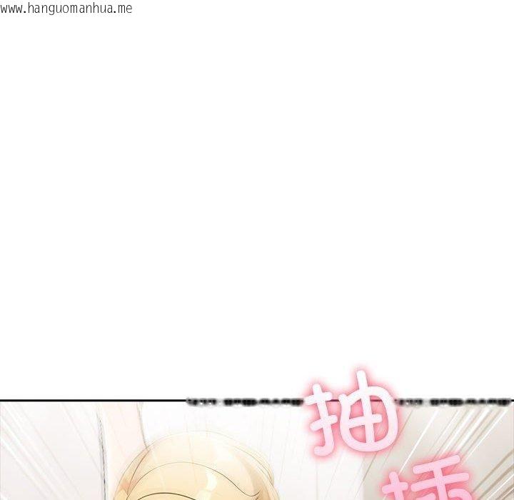 韩国漫画夫妇游戏韩漫_夫妇游戏-第11话在线免费阅读-韩国漫画-第102张图片