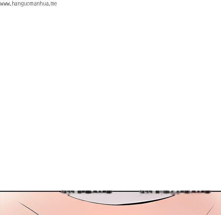 韩国漫画夫妇游戏韩漫_夫妇游戏-第11话在线免费阅读-韩国漫画-第55张图片