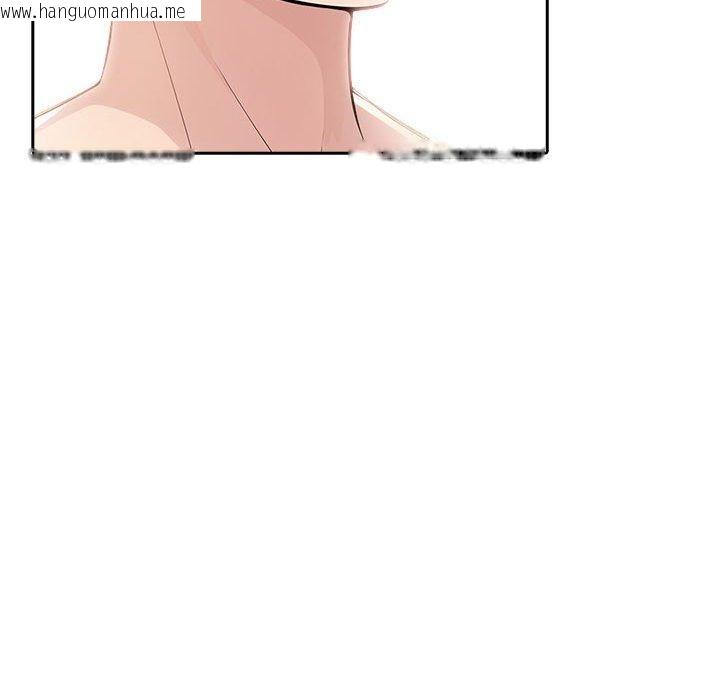 韩国漫画夫妇游戏韩漫_夫妇游戏-第11话在线免费阅读-韩国漫画-第89张图片