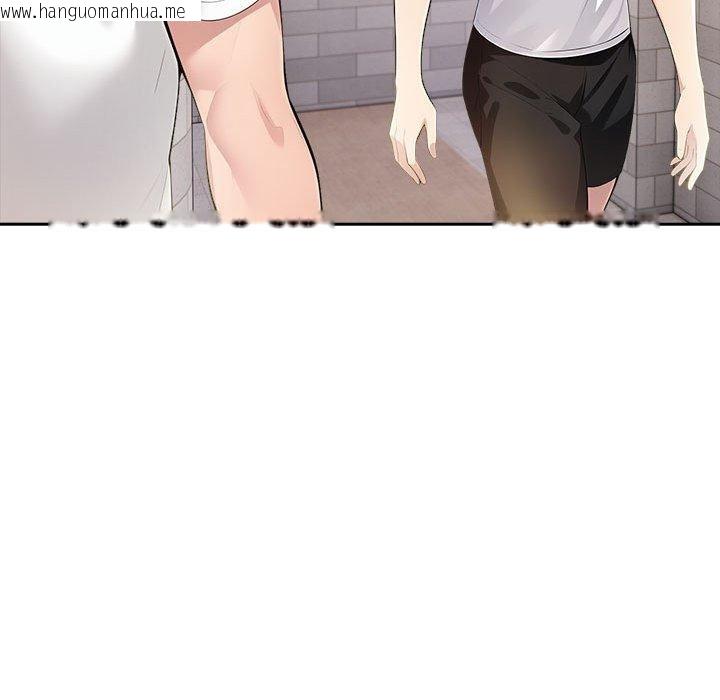 韩国漫画夫妇游戏韩漫_夫妇游戏-第11话在线免费阅读-韩国漫画-第152张图片