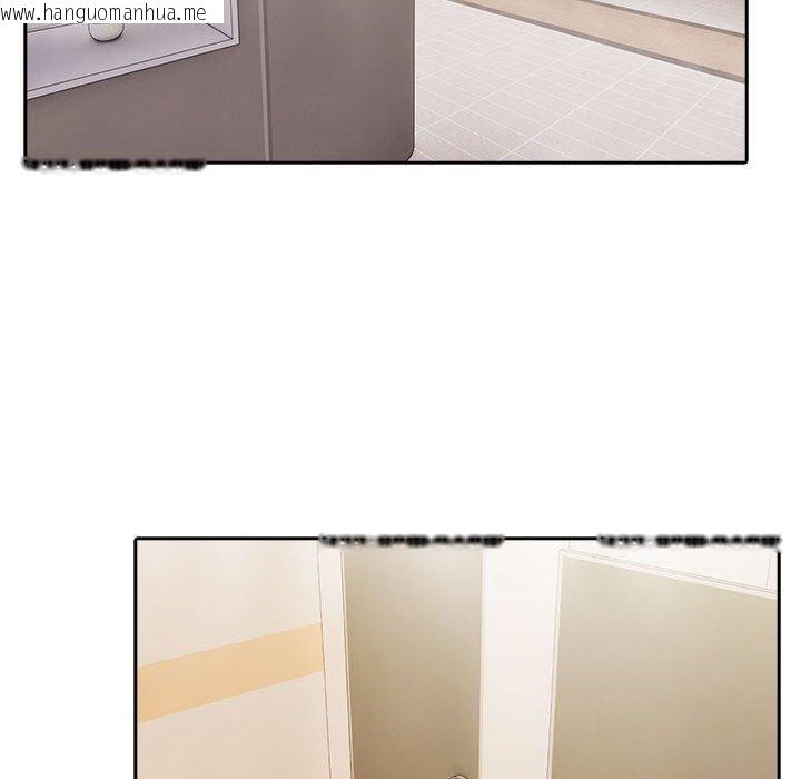 韩国漫画夫妇游戏韩漫_夫妇游戏-第11话在线免费阅读-韩国漫画-第79张图片