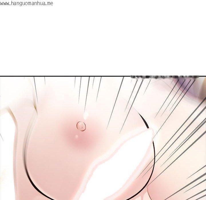 韩国漫画夫妇游戏韩漫_夫妇游戏-第11话在线免费阅读-韩国漫画-第140张图片