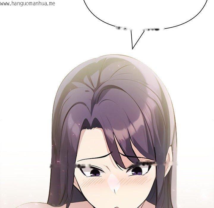 韩国漫画夫妇游戏韩漫_夫妇游戏-第11话在线免费阅读-韩国漫画-第81张图片