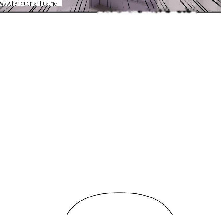 韩国漫画夫妇游戏韩漫_夫妇游戏-第11话在线免费阅读-韩国漫画-第41张图片