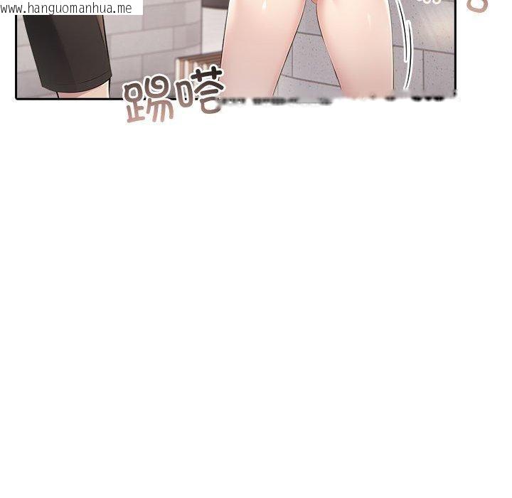 韩国漫画夫妇游戏韩漫_夫妇游戏-第11话在线免费阅读-韩国漫画-第39张图片
