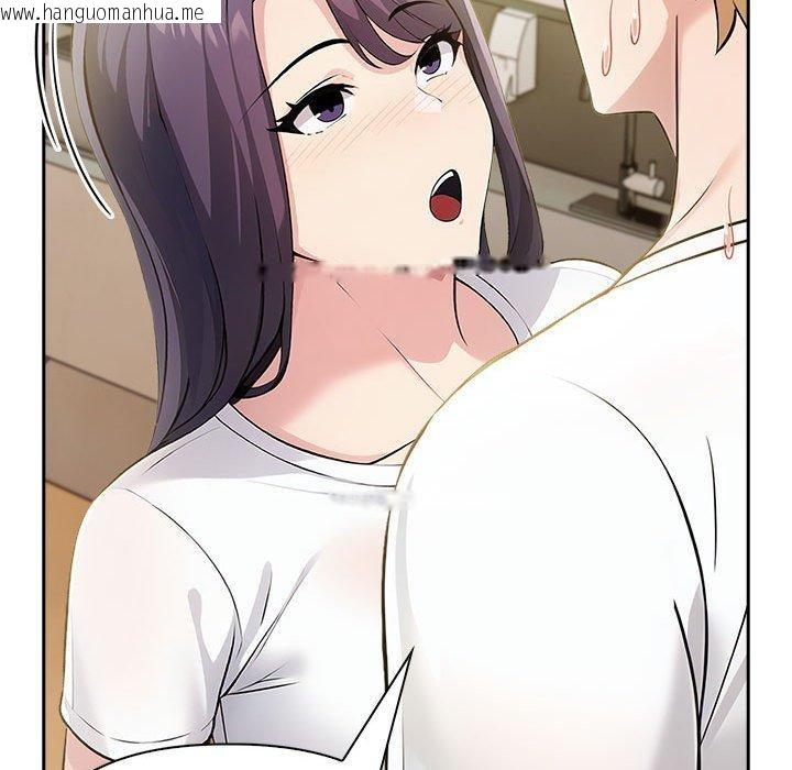 韩国漫画夫妇游戏韩漫_夫妇游戏-第11话在线免费阅读-韩国漫画-第73张图片