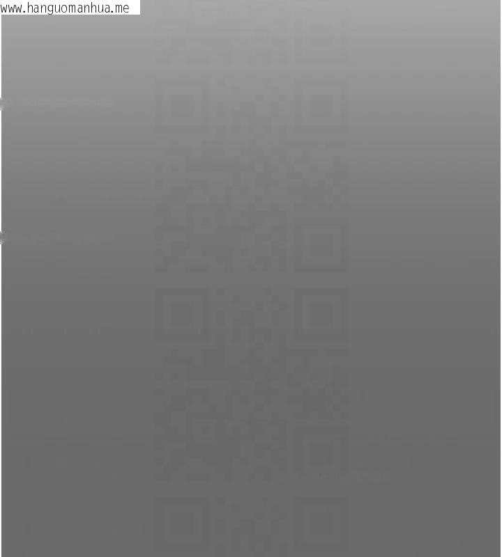 韩国漫画掠夺行动韩漫_掠夺行动-第39话-交换条件在线免费阅读-韩国漫画-第70张图片