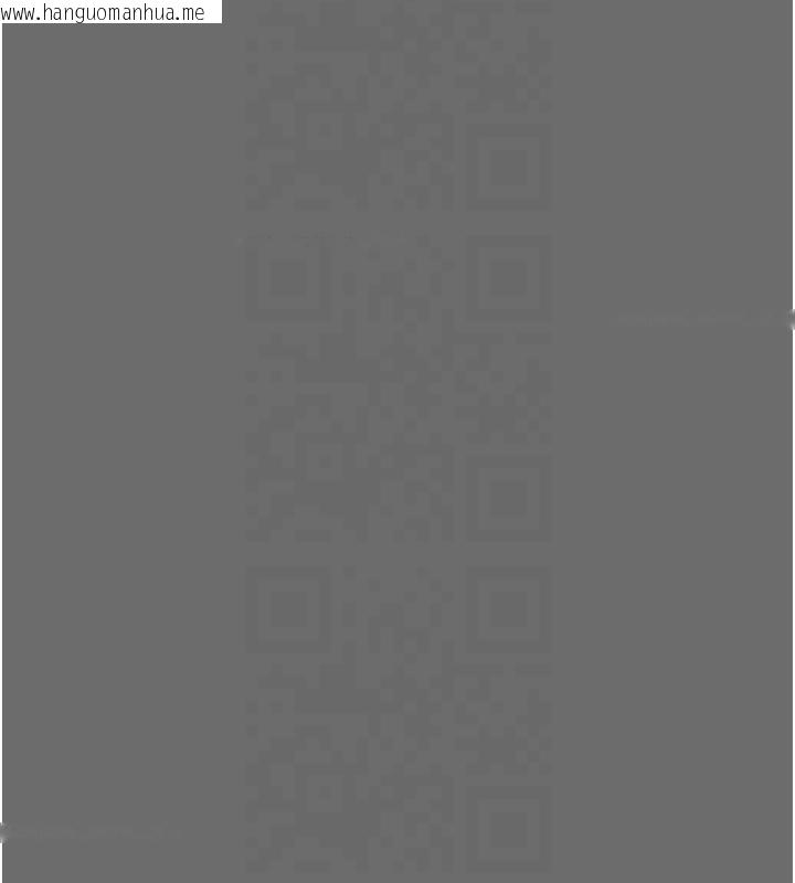 韩国漫画掠夺行动韩漫_掠夺行动-第39话-交换条件在线免费阅读-韩国漫画-第212张图片