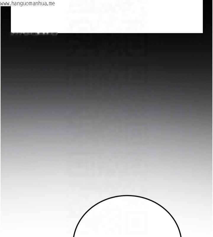 韩国漫画掠夺行动韩漫_掠夺行动-第39话-交换条件在线免费阅读-韩国漫画-第34张图片