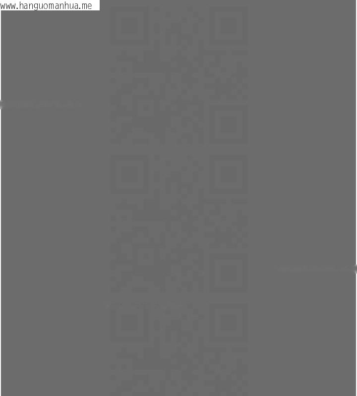 韩国漫画掠夺行动韩漫_掠夺行动-第39话-交换条件在线免费阅读-韩国漫画-第214张图片
