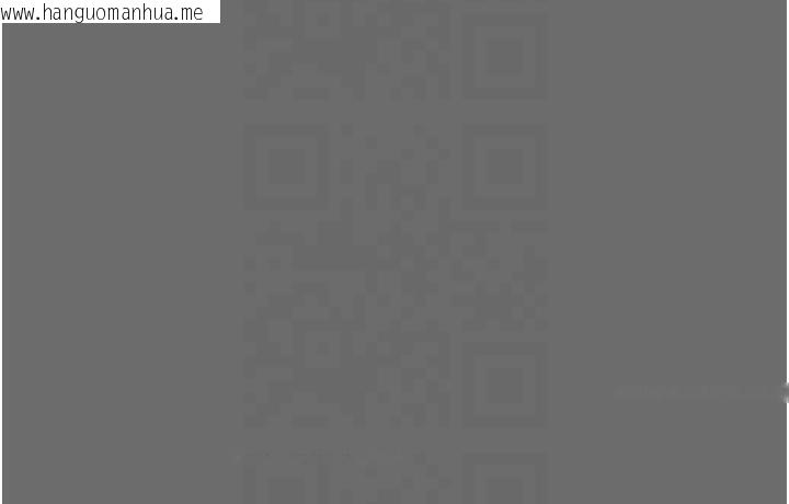 韩国漫画掠夺行动韩漫_掠夺行动-第39话-交换条件在线免费阅读-韩国漫画-第194张图片