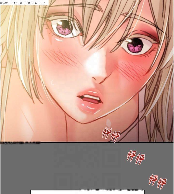 韩国漫画掠夺行动韩漫_掠夺行动-第39话-交换条件在线免费阅读-韩国漫画-第144张图片