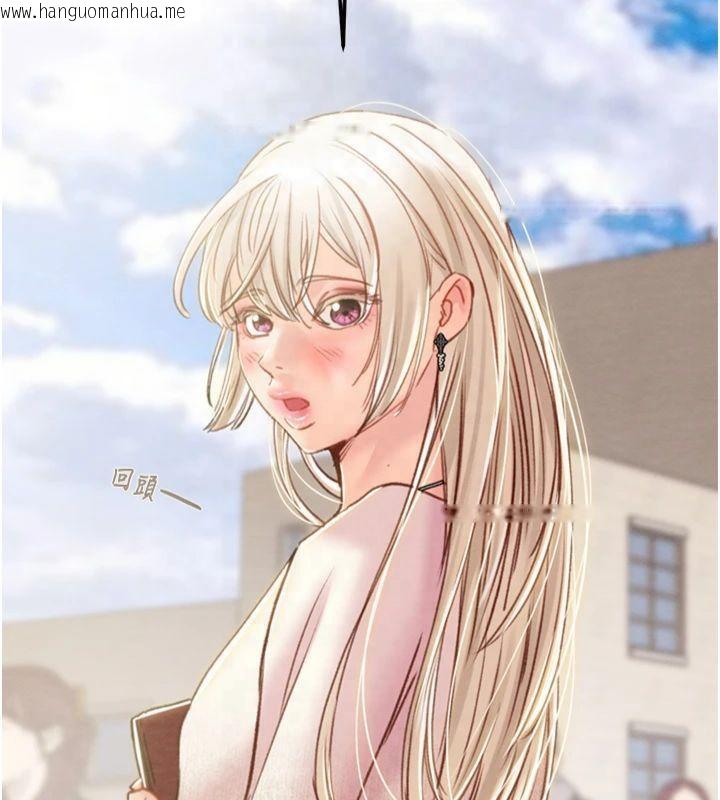 韩国漫画掠夺行动韩漫_掠夺行动-第39话-交换条件在线免费阅读-韩国漫画-第7张图片