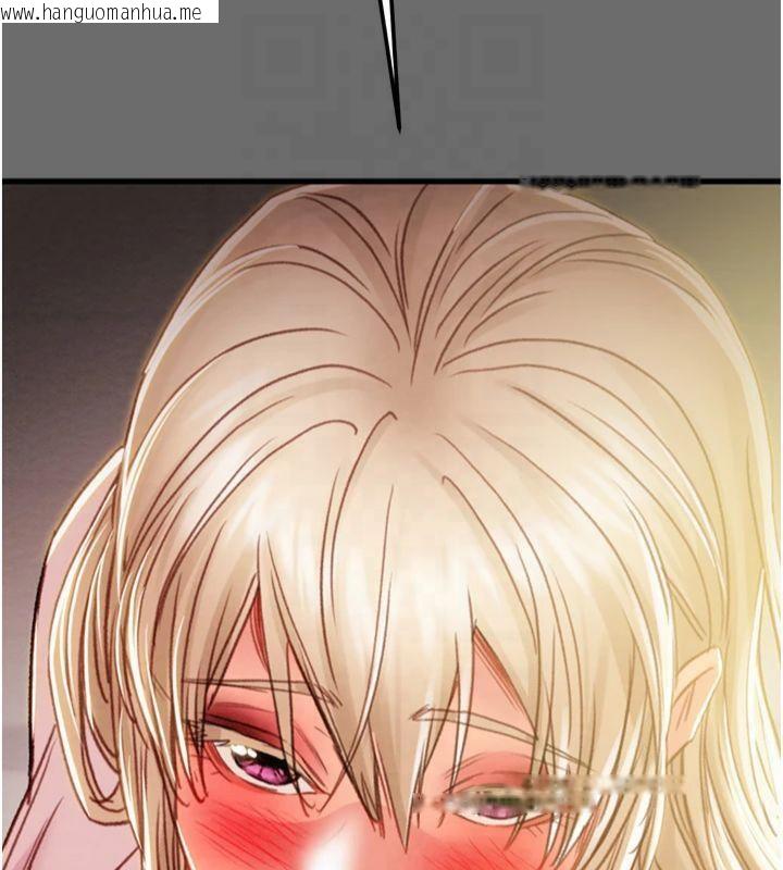 韩国漫画掠夺行动韩漫_掠夺行动-第39话-交换条件在线免费阅读-韩国漫画-第189张图片