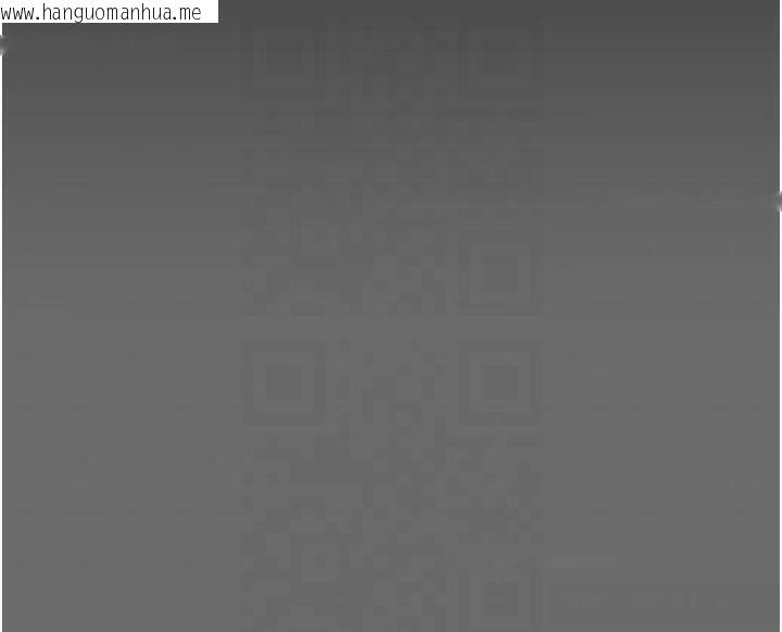 韩国漫画掠夺行动韩漫_掠夺行动-第39话-交换条件在线免费阅读-韩国漫画-第127张图片