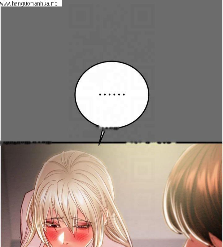 韩国漫画掠夺行动韩漫_掠夺行动-第39话-交换条件在线免费阅读-韩国漫画-第185张图片
