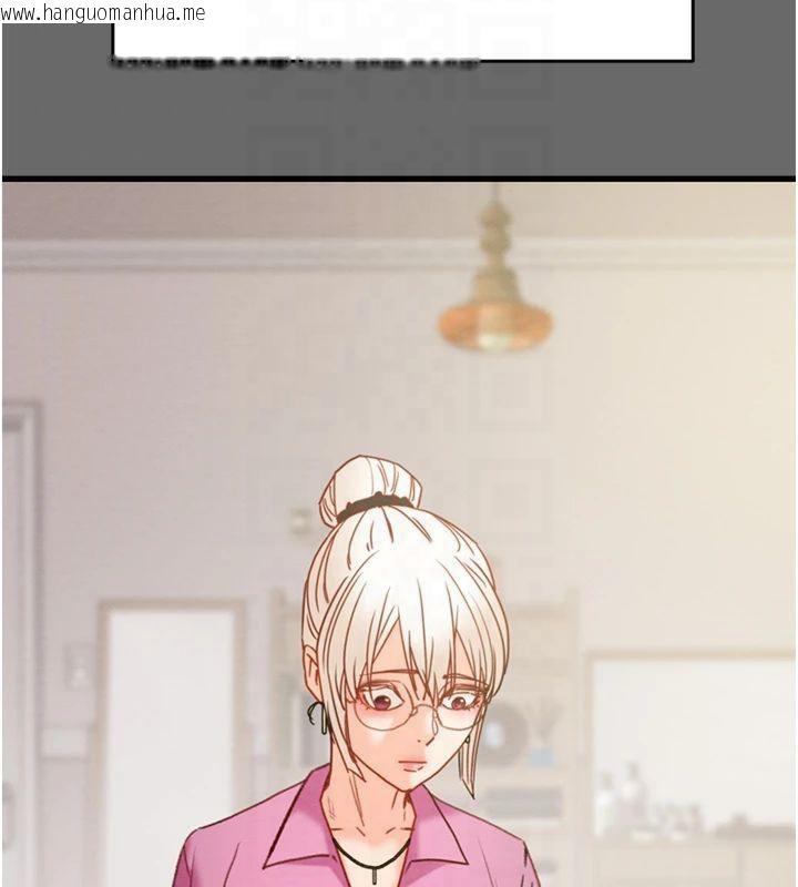 韩国漫画掠夺行动韩漫_掠夺行动-第39话-交换条件在线免费阅读-韩国漫画-第22张图片